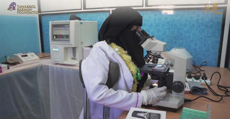 مؤسسة توكل كرمان تنشئ مختبر طبي بالضالع